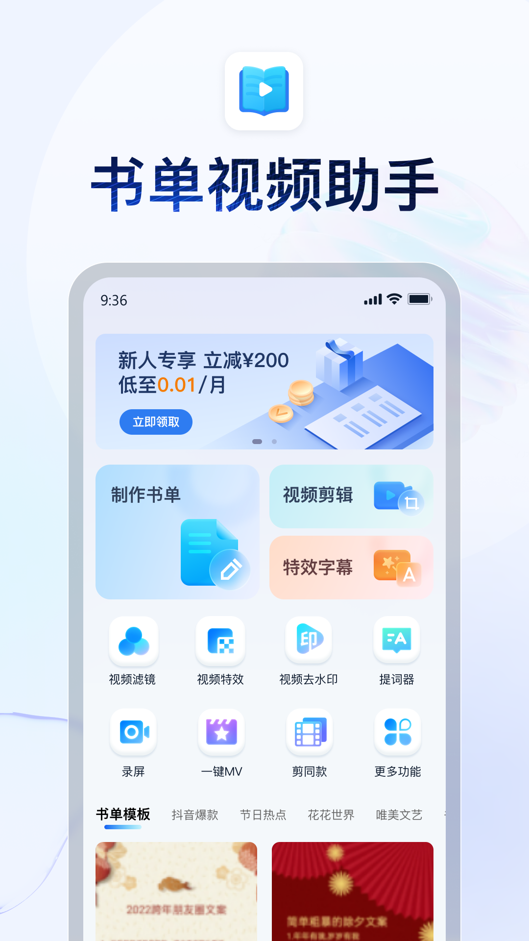 维修什么设备工资高截图