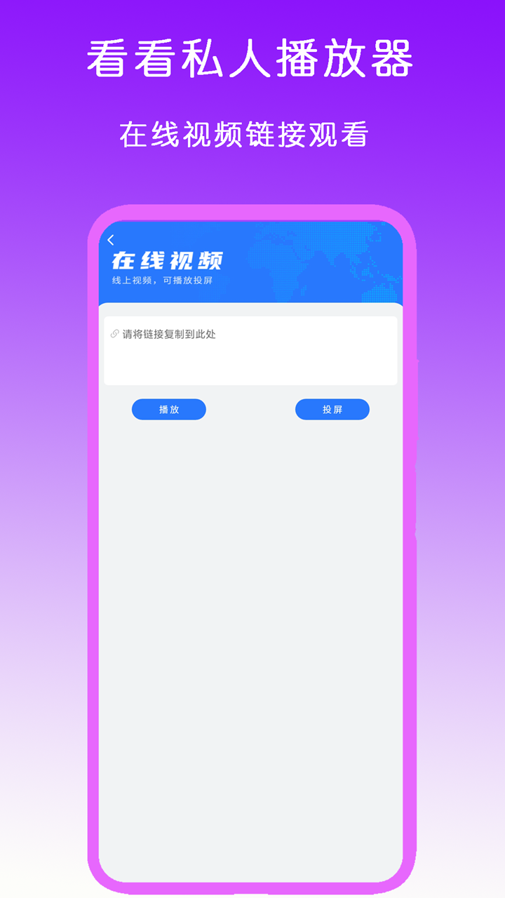 维修什么设备工资高截图