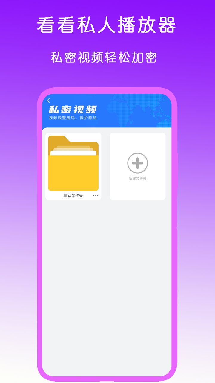 维修什么设备工资高截图