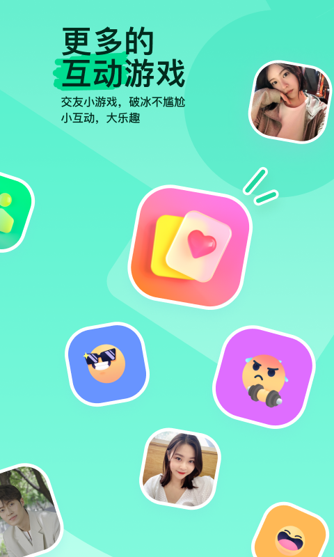 被奶糖s彻底征服的心路历程截图