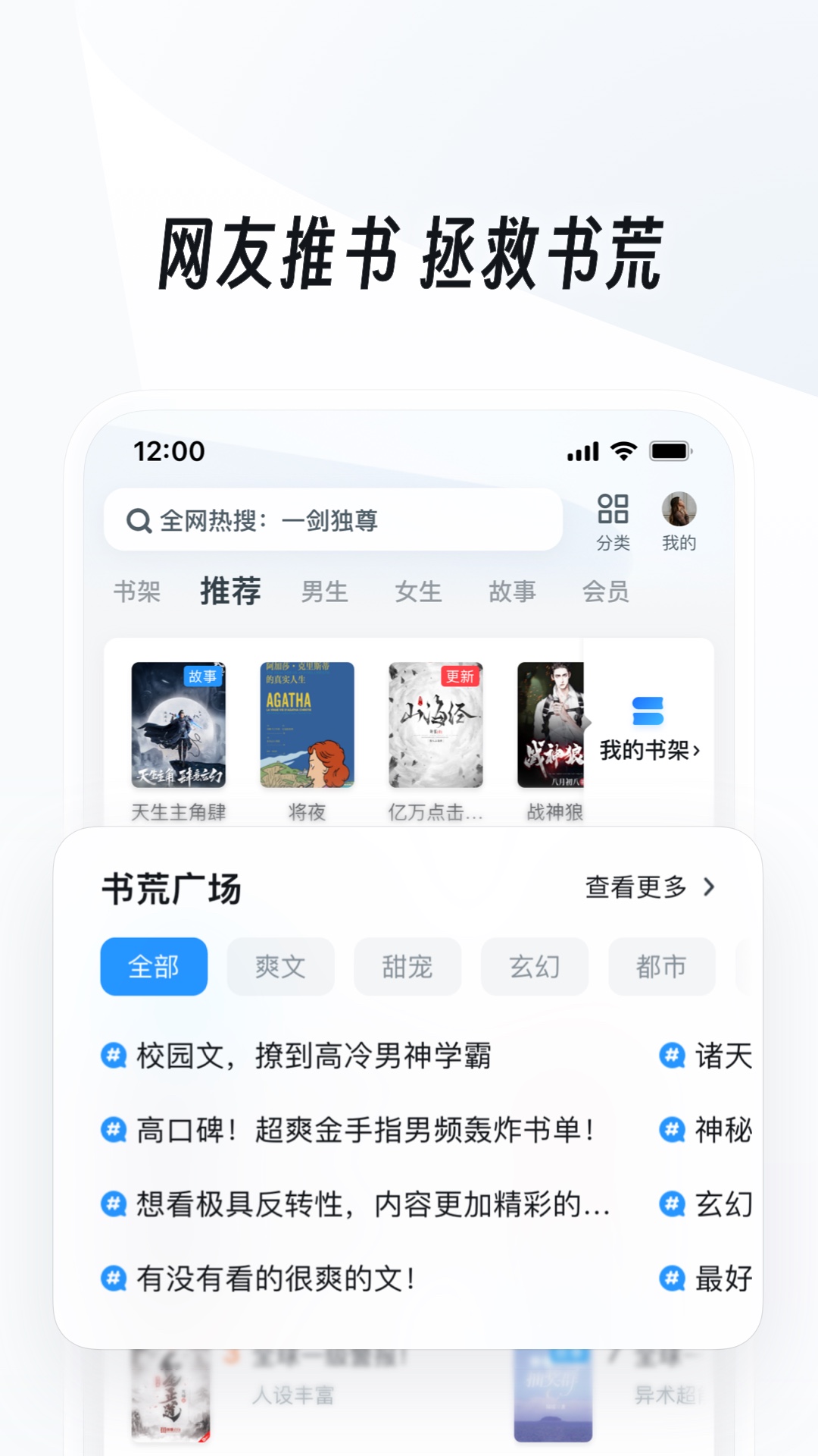 美女调教男奴舔丝袜高跟鞋视频免费截图
