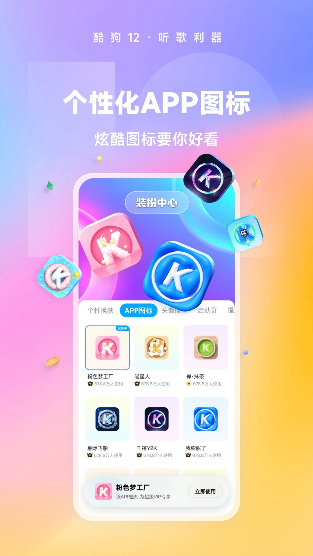 美女调教男奴舔丝袜高跟鞋视频免费截图