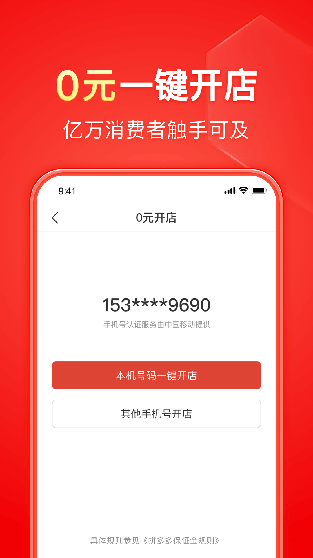 在农村狗狗丢了千万不能找截图