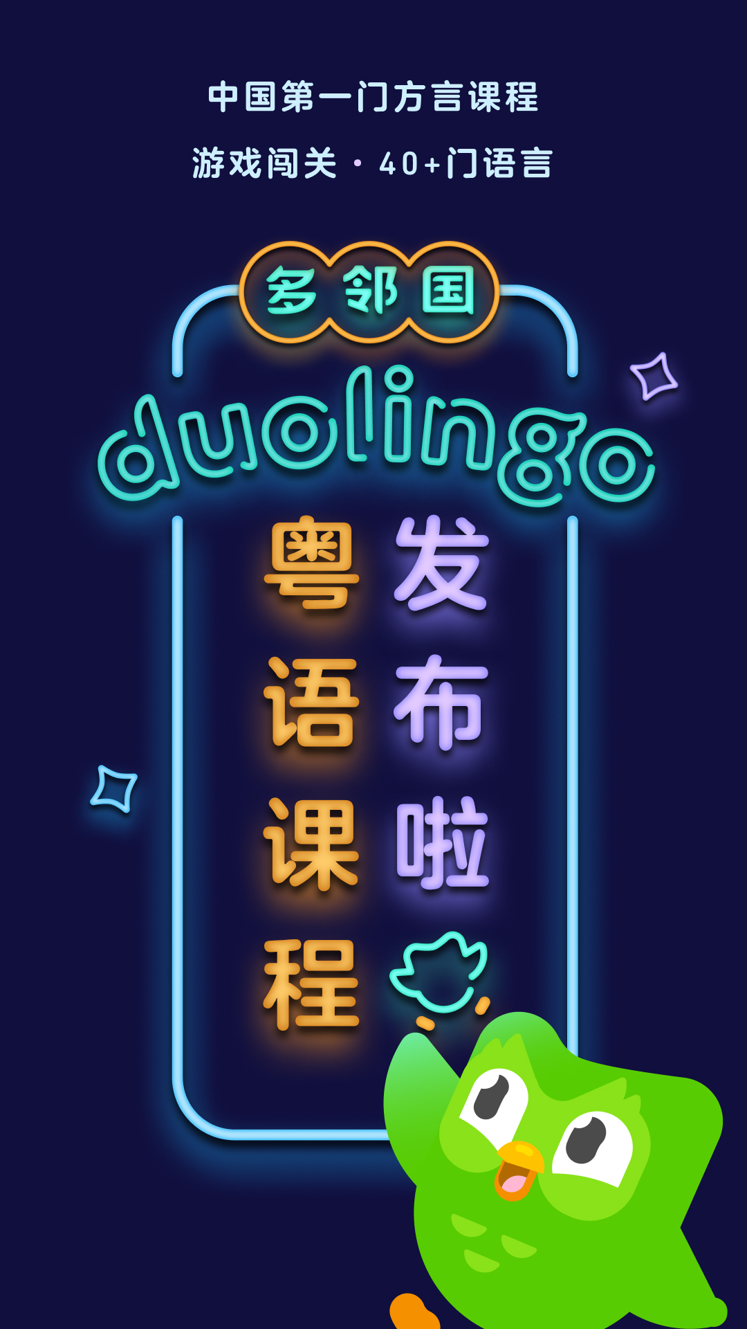 小说读后感800字议论文截图