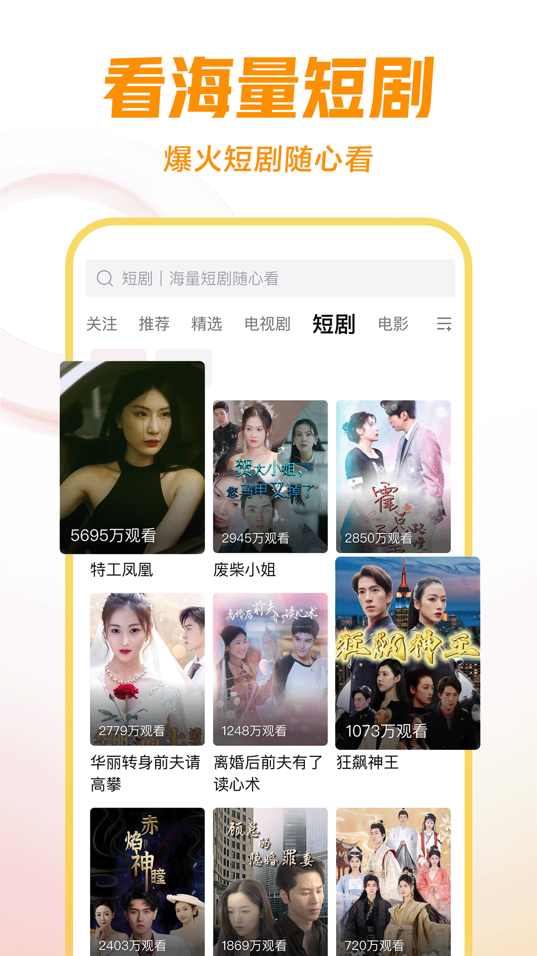 在农村狗狗丢了千万不能找截图