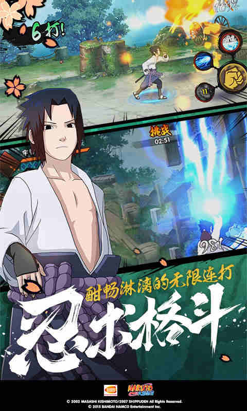 被奶糖s彻底征服的心路历程截图